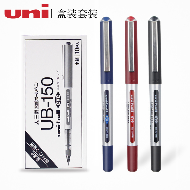 Japan Mitsubishi uniball Ball Pen/Mitsubishi 0.5 Signature Pen UB-150 Pen