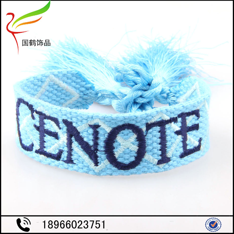 高档刺绣流苏手链2