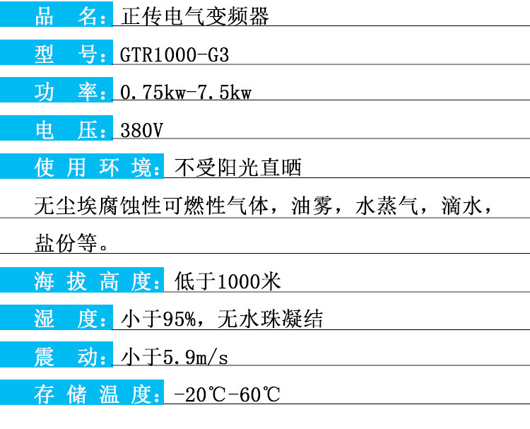未標(biāo)題-1_04