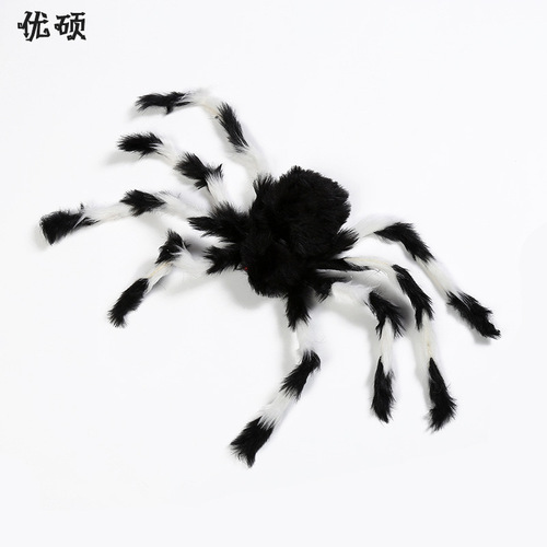 Simulation Spider Halloween Prop Spider Web Bar Decoration Spider Prank Toy Plush Spider Wholesale