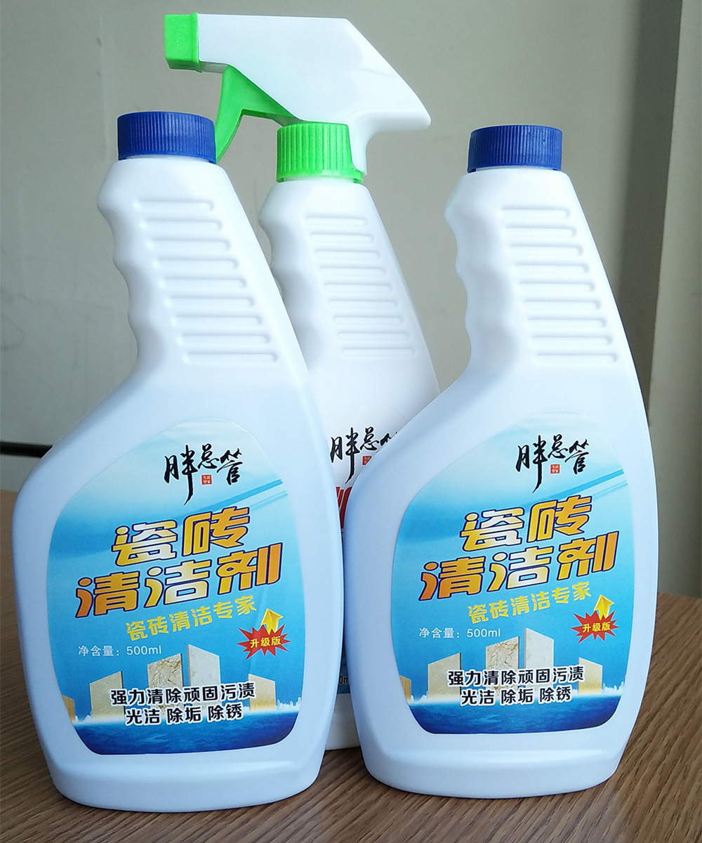 MYXJ_20170513170626_fast_副本