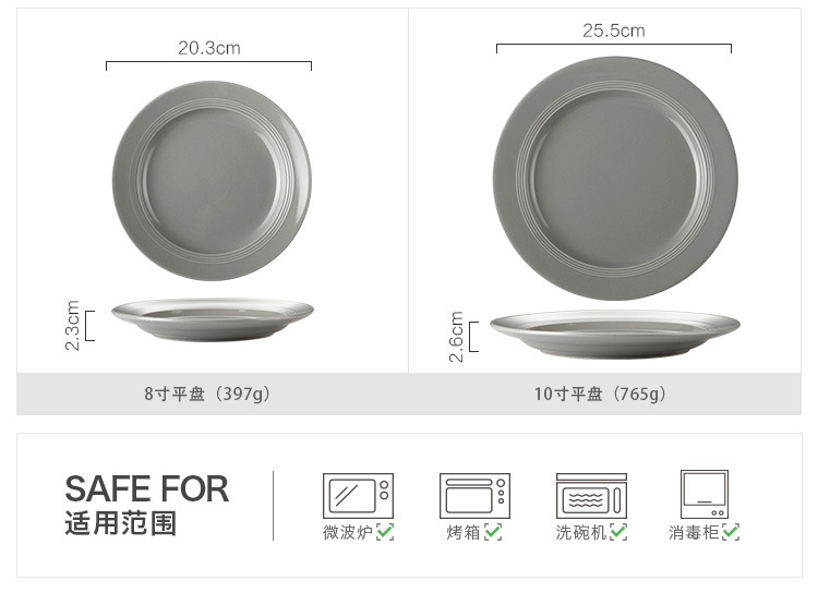 螺纹餐具-套装_05.jpg