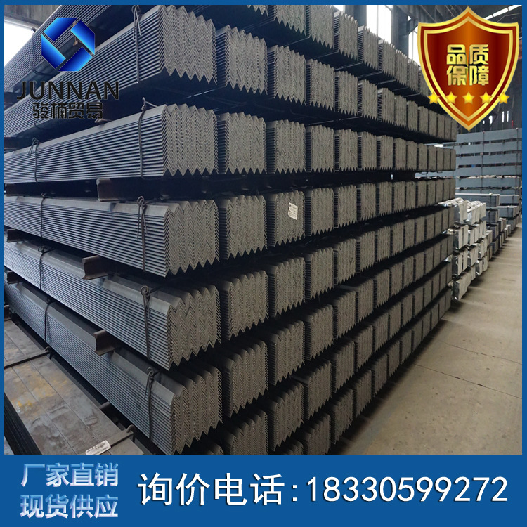 厂家发货40*4角钢 q235b 40 价格可议等边Q235B角钢 宝龙唐山