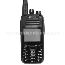 ����ӍS780���֌��v�C���I��Һ�� Kirisun�ֳ��̨���l�늳�