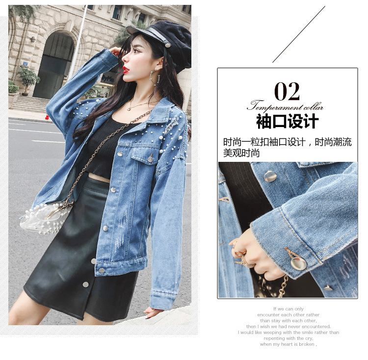 Blouson femme MARQUE INDéPENDANTE en Cow-boy - Ref 3322275 Image 9