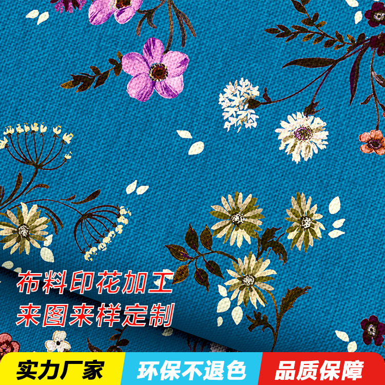 针织面料印花涤纶数码印花布针织弹力印花热转印热升华源头厂家