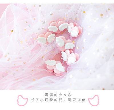 少女心粉色爱心夹子可爱爱心翅膀便利夹百变小樱动漫软妹粉色周边|ms