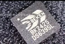 BK2425QB BK2425 QFN20 ����BEKEN��ͨ 2.4G�o���հlоƬ