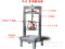 厂家销售Y-4千斤顶压机 多功能豆腐压机豆干压榨机商用豆皮压机
