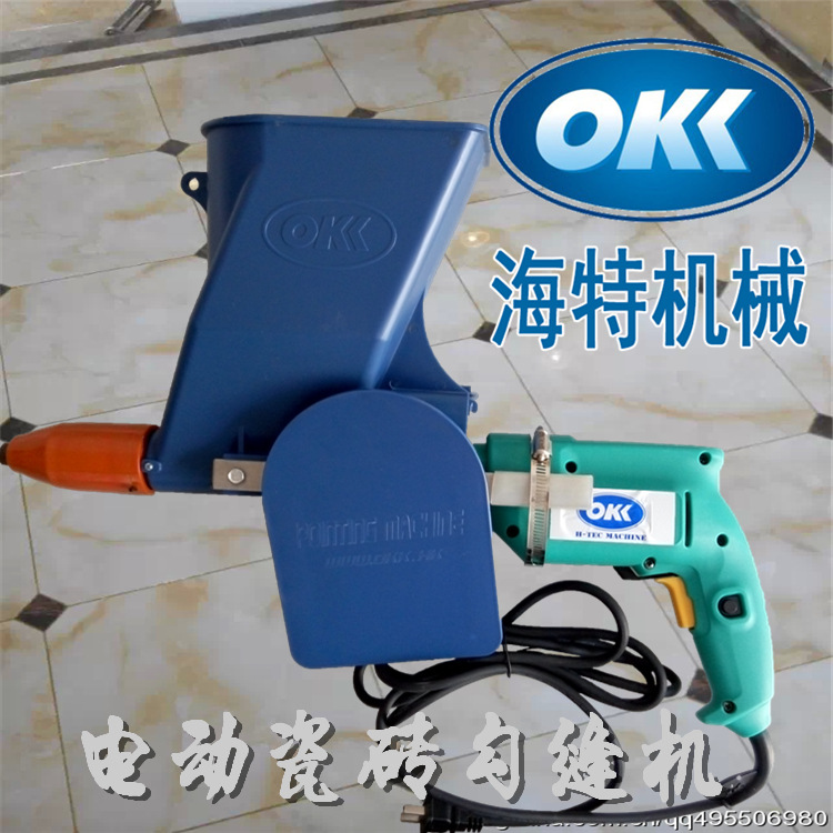 便携式电动灌浆器 操作方便 省时省力