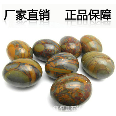 厂家直销 女娲石鸡蛋手球玉石球老年人用品手球批发