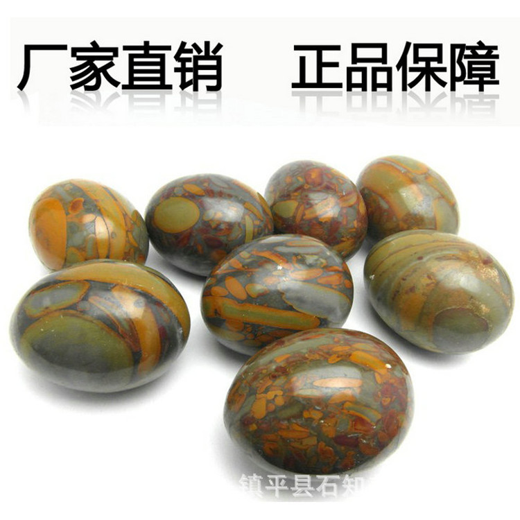 厂家直销 女娲石鸡蛋手球玉石球老年人用品手球批发