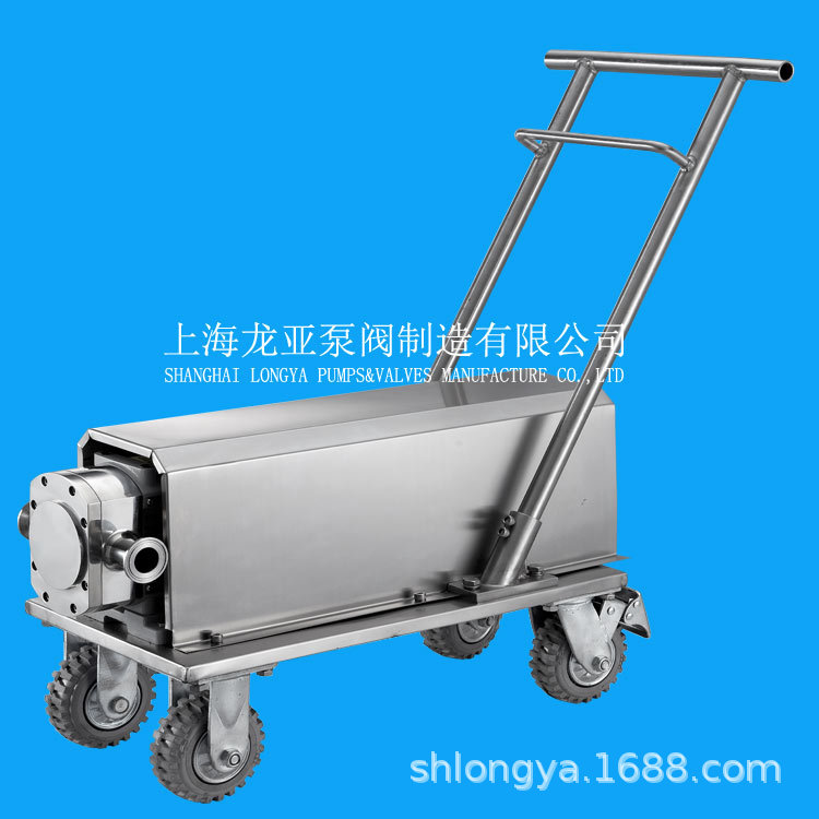 销售RP50-70变频转子泵 无调速型可移动式转子泵