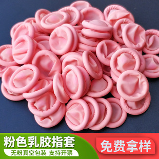 ���o����zָ�׷�ɫһ���ԟo�ۼy������������ӷ��o���zָ��