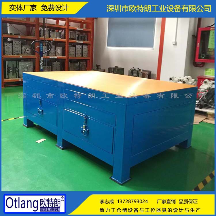 重型钢板工作台01