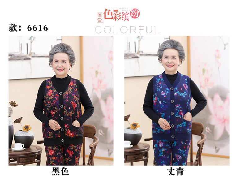 Gilet femme en Costume deux pièces tricoté - Ref 3317890 Image 12