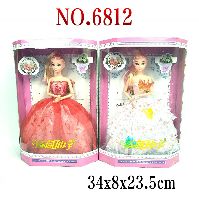 New 6812 Princess Doll Toy Gift Box, Single Wedding Dress, Girl's Toy, Gift for Girls, Mixed Wholesale