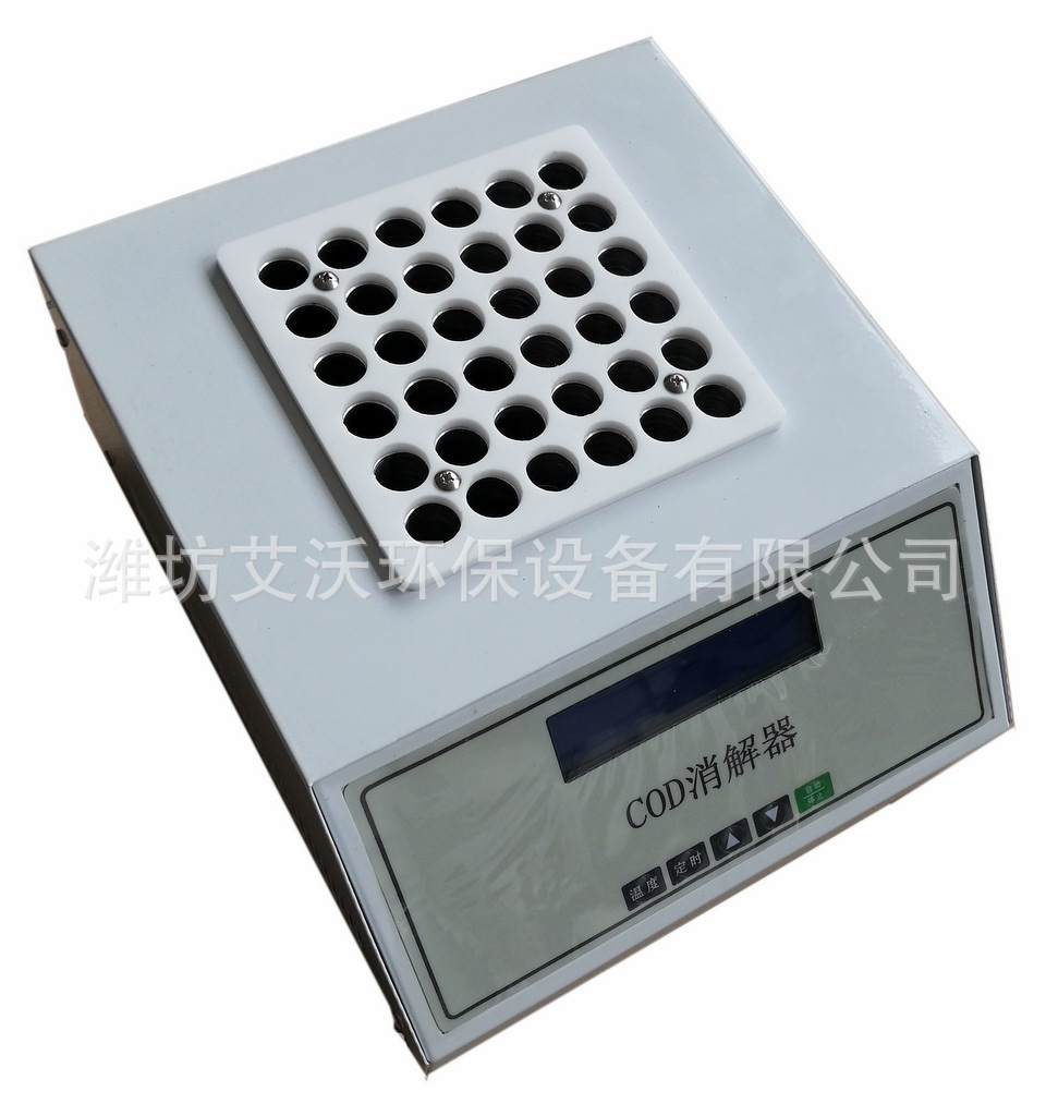 AW-1202 COD快速消解仪36孔 COD恒温加热器 消解器