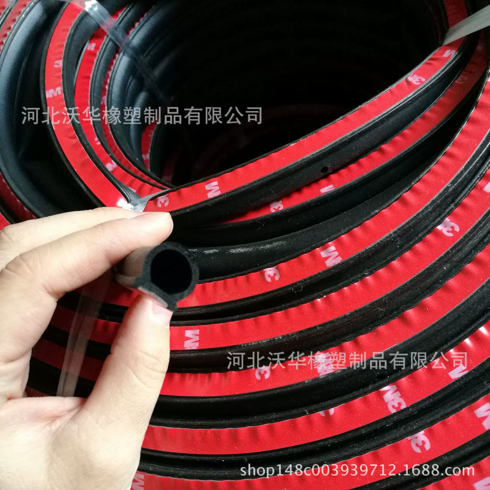 Уплотнительная лента для звукоизоляции автомобиля большая самоклеящаяся Звукоизоляционная уплотнительная лента D-типа универсальная уплотнительная лента для модификации автомобиля красная кожа