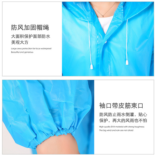 Outdoor Adult EVA Raincoat with Elastic Cuffs, Disposable-Free, Anti-Splashing Transparent Raincoat with Adjustable Neck Seal, Protective Isolation Garment