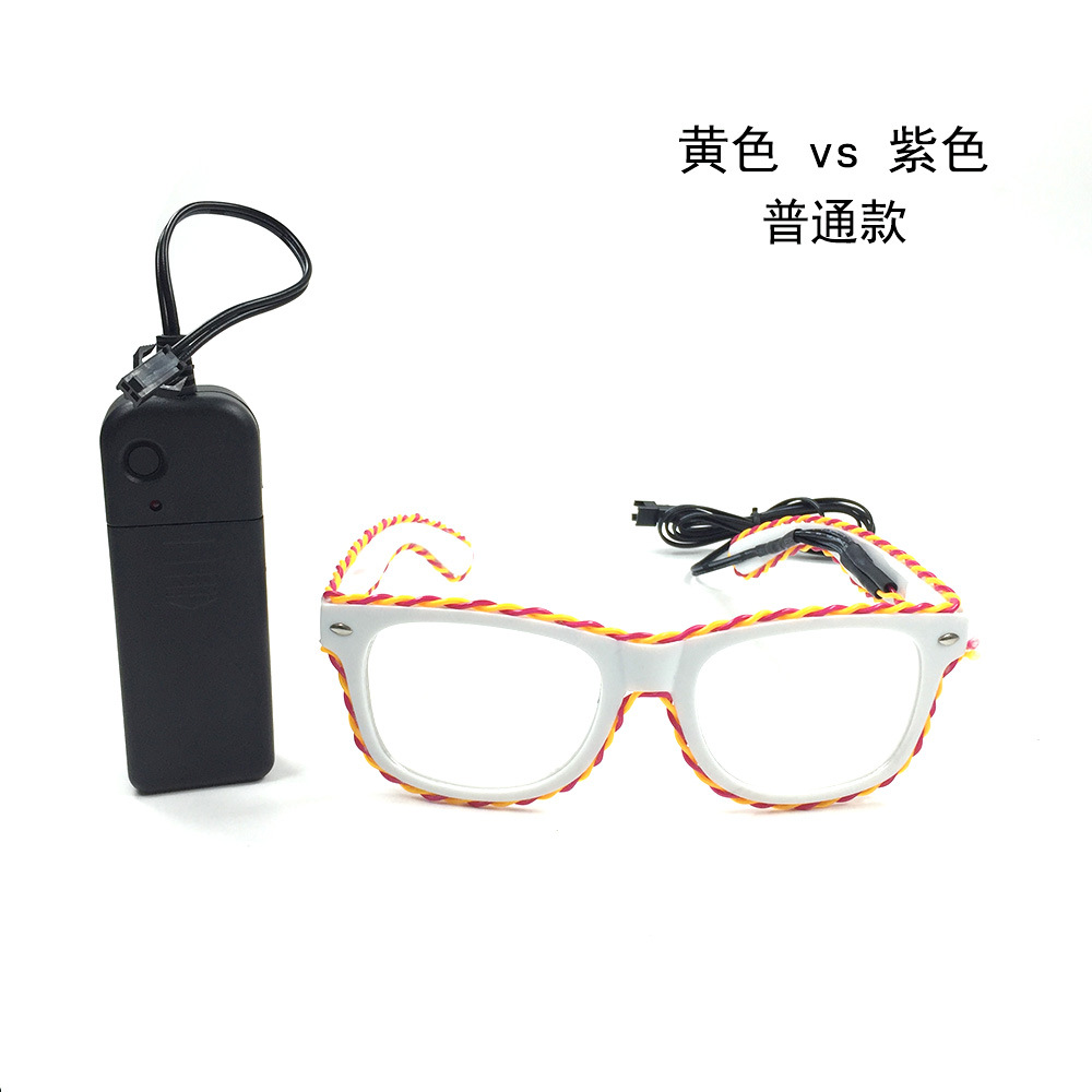 黄色vs紫色 (1).jpg