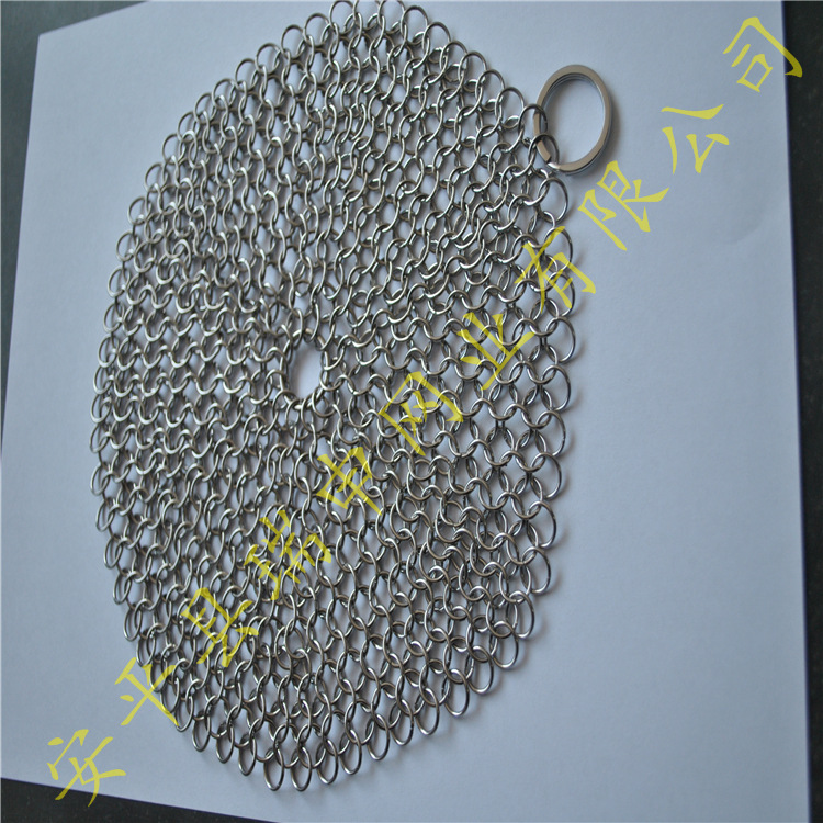 不锈钢清洁环网7英寸 清洁网刷 刷锅网