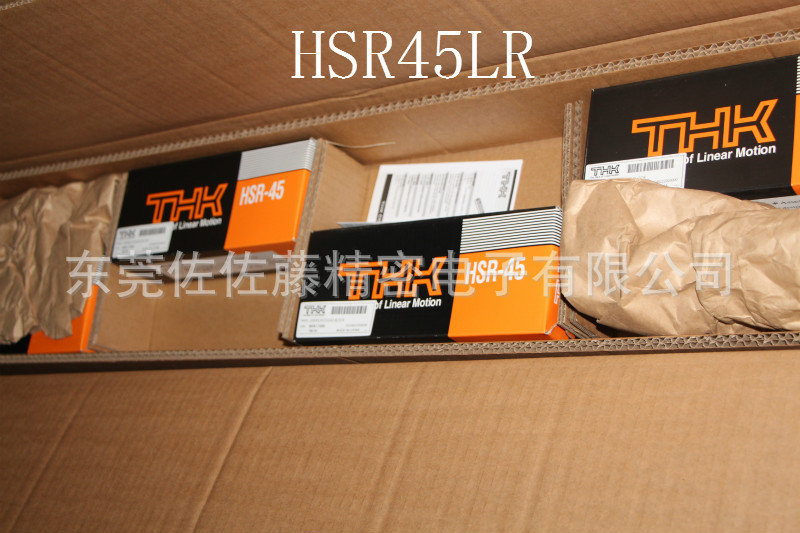 THK直线导轨滑块HSR45R HSR35R HSR30R HSR25R HSR65R HSR55R