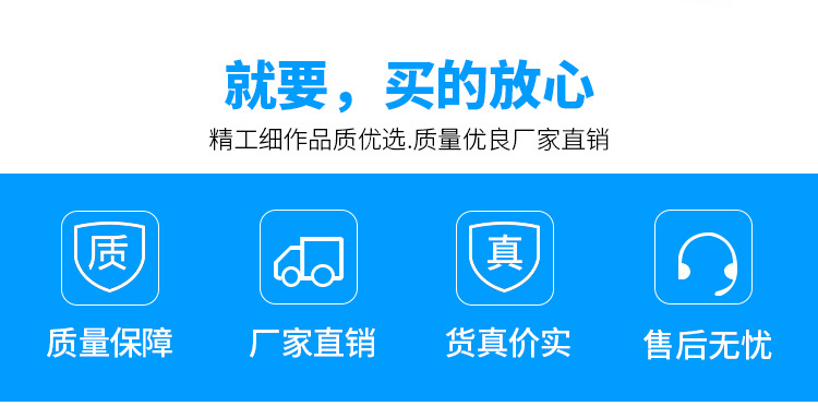 至诚五金_02