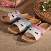 Cartoon children's slippers, summer non-slip breathable footwear indoor, slide platform for beloved suitable for men and women