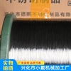 Manufactor Supplying Stainless Steel Wire Stainless Steel Wire Steel fiber