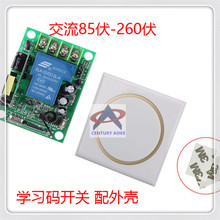 �¿�86������b����+AC220����·�����b���_�P �c�����i������