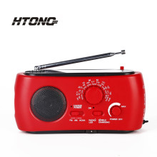 ��ЯʽLED�ƻ���ನ��AM/FM/SW̫������ҡ��ʽ��������