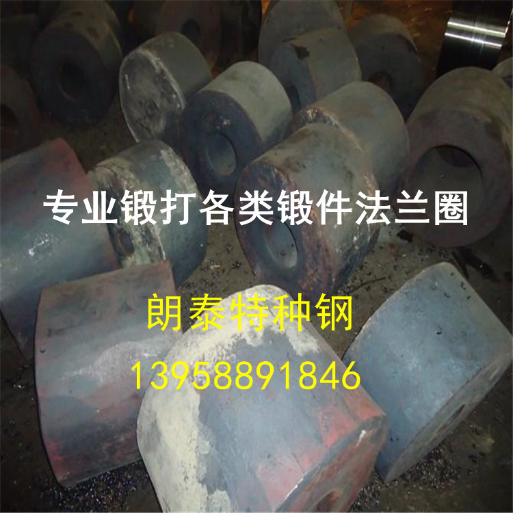 江苏昆山直销40CrNiMo圆钢 40CrNiMo板材锻打 各类法兰圈锻件订做