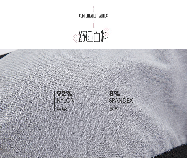 2020 New Parachute Girl's beautiful back and chest wrap, comfortable without steel rims, anti-glare, adjustable breathable sleep bra detail image 2