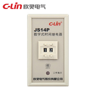 ���`�r�g�^��� JS14P ��λ�Ͽ��@ʾ�ӕr�^���AC380V