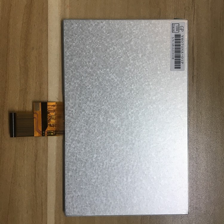 群创ZJ070NA-01P组装屏1024*600 高清 40PIN  LVDS接口4.8厚度