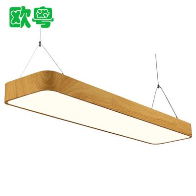 欧粤照明 圆角led办公灯吊线灯 办公室木纹条形灯 办公室长条灯