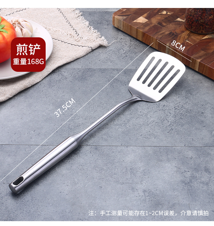 304不锈钢厨具_08.jpg