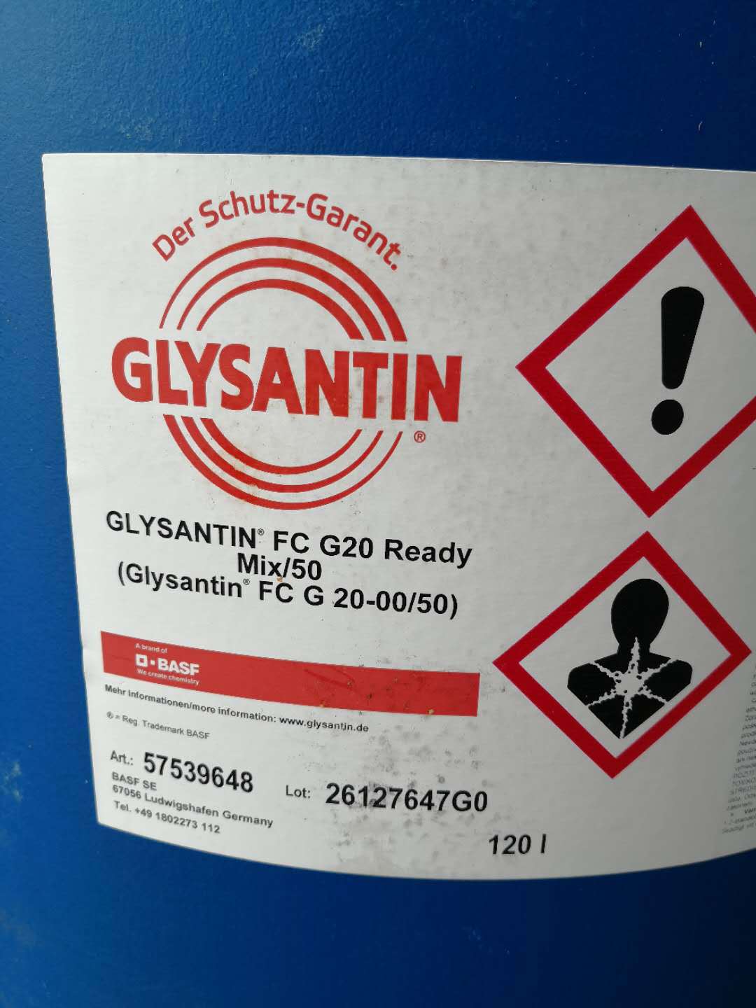 Антифриз 990794 glysantin