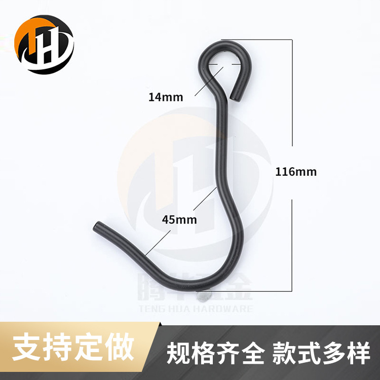 厂家批发窗帘金属S钩 电镀单钩双钩 多功能厨房置物架实心S钩挂钩