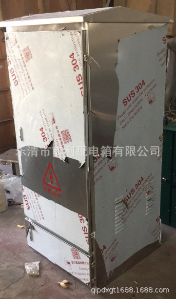 批发不锈钢动力柜，配电箱，配电柜及非标配电箱柜
