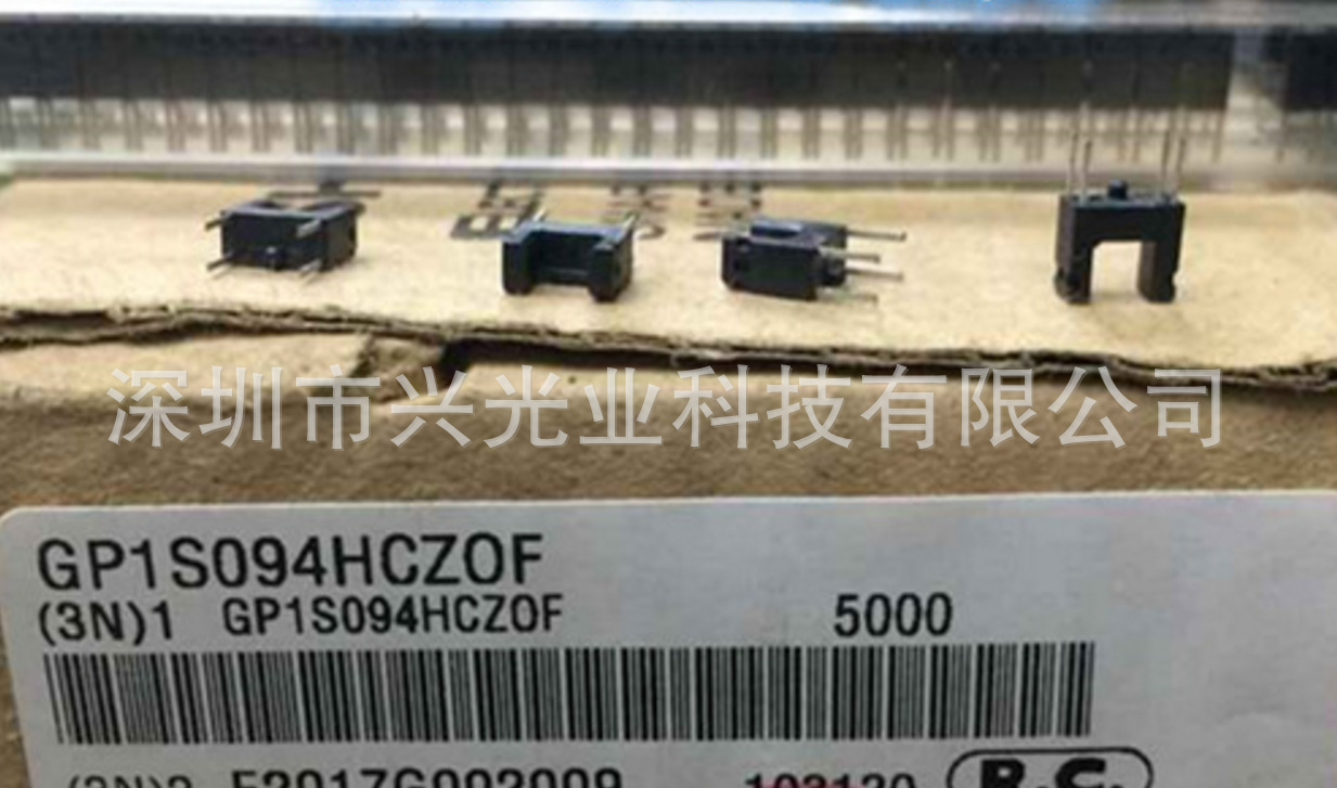 SHARP 透射式光电传感器 GP1S094HCZ0F  GP1S094HCZOF感应距离2MM