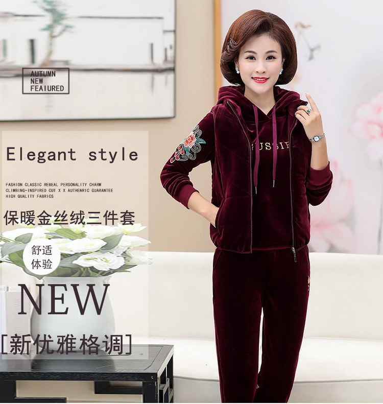 Gilet femme en Velours d or - Ref 3317409 Image 6