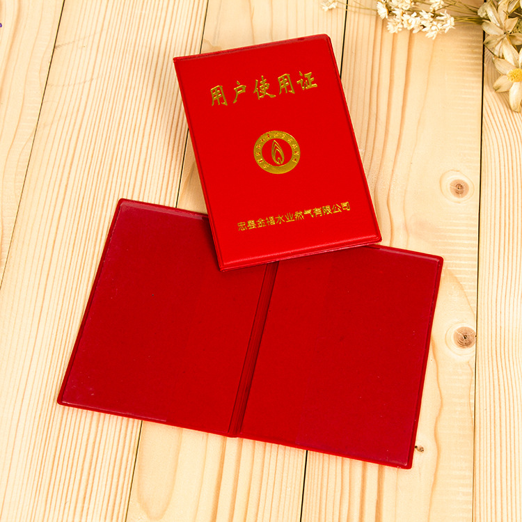 专业定做高档皮革证书封皮 会员证书 皮革 优质PU皮革证书定制|ru