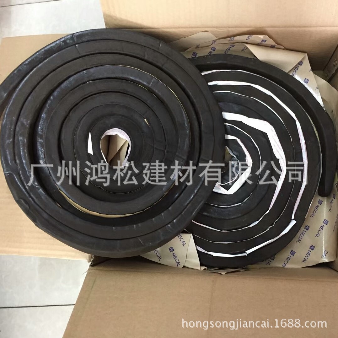 批发供应 遇水膨胀止水条 橡胶止水条 止水带20*30|ru