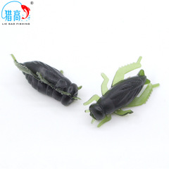Lure Soft Bait Artificial Insect Lure 0.7g/2.1cm Simulation Insect Bait Fishing Bait Cross-border E-commerce Lure Bait 