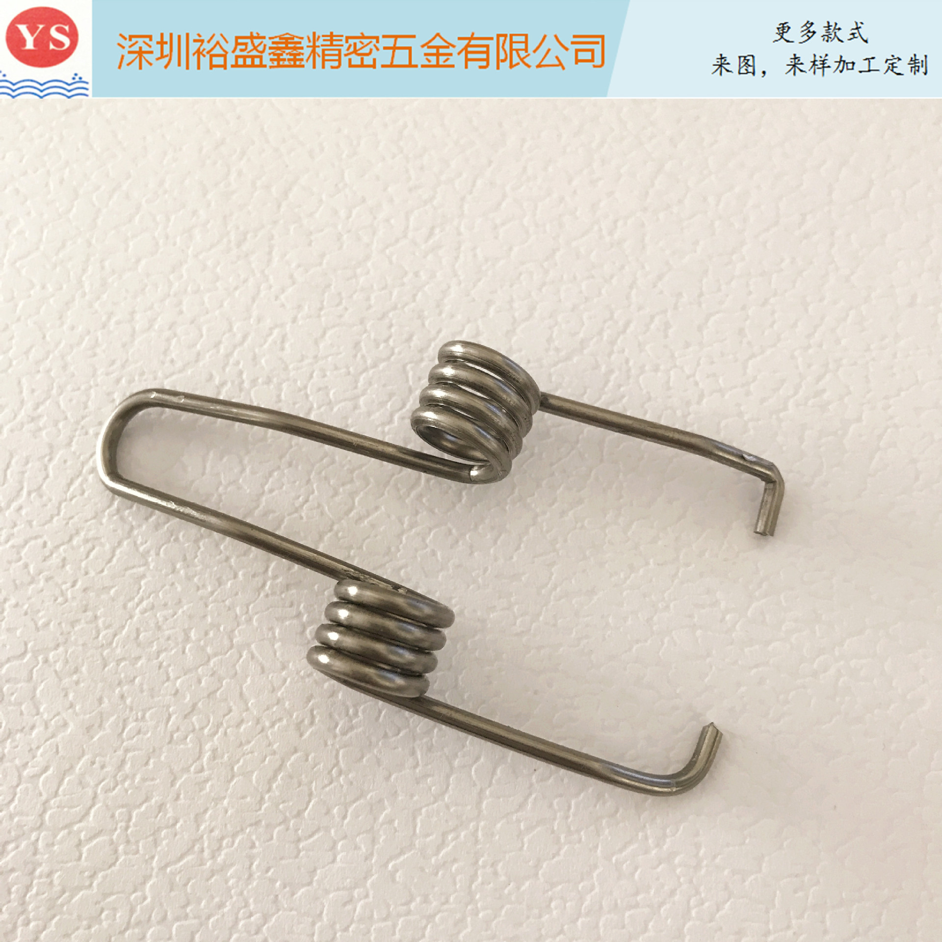 风扇发夹扭簧 不锈钢夹子弹簧 背夹弹簧非标准件弹性减震-阿里巴巴