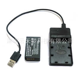 BMPCC摄影机 适用于尼康J1 J2 J3 S1 COOLPIX A EN-EL20充电套装