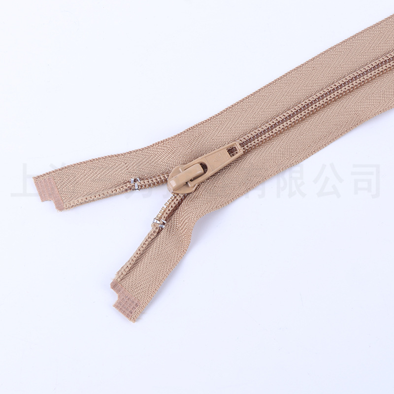 尼龙拉链厂家批发 三力5号尼龙开口拉链开尾40CM 服装外套拉链
