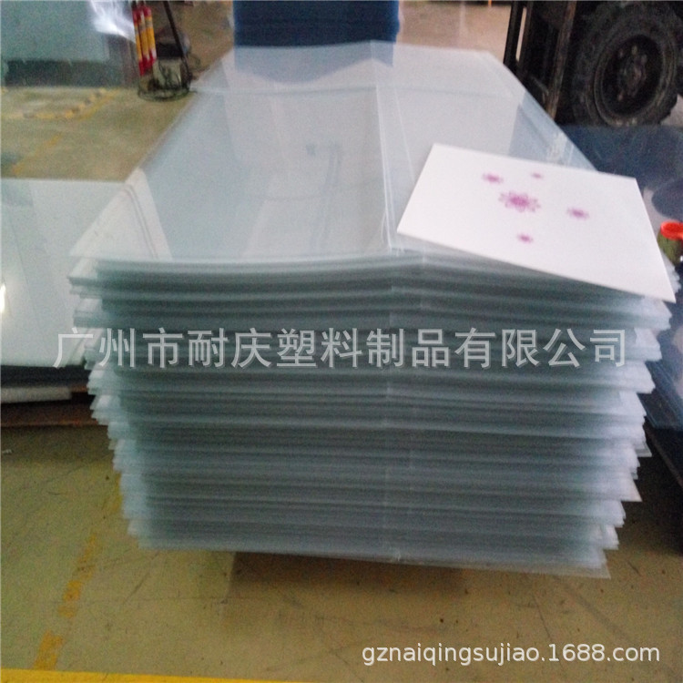 生产直销透明PVC片材 透明PVC塑料板材 定做PVC透明硬板 优惠